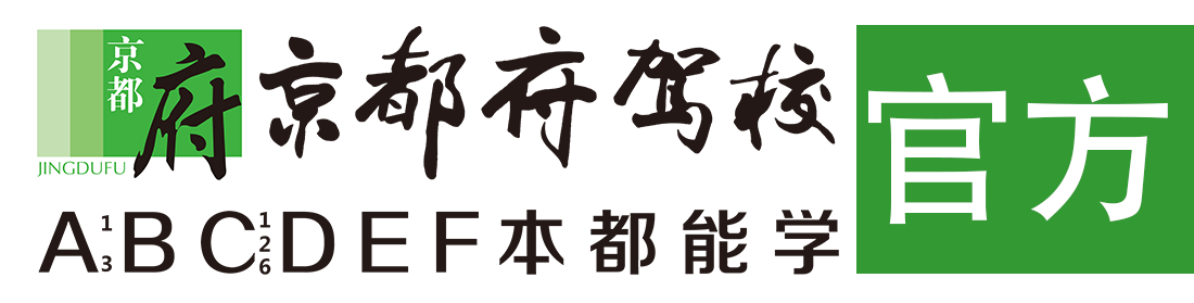 免费大鸡八好大操逼高潮视频></div>
                    </a>
                </div>                                                                                                  
                <!-- logo -->
                <button type=